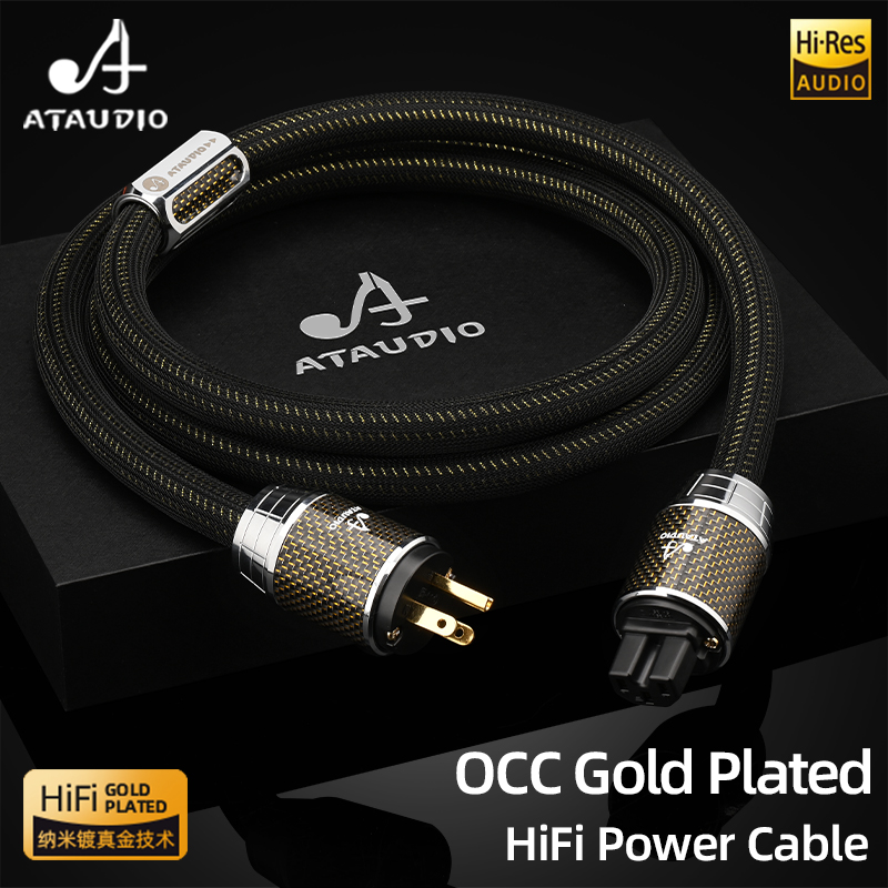 ATAUDIO HiFi Power Cable with  - Carbon Filter Inline 评论和价格
